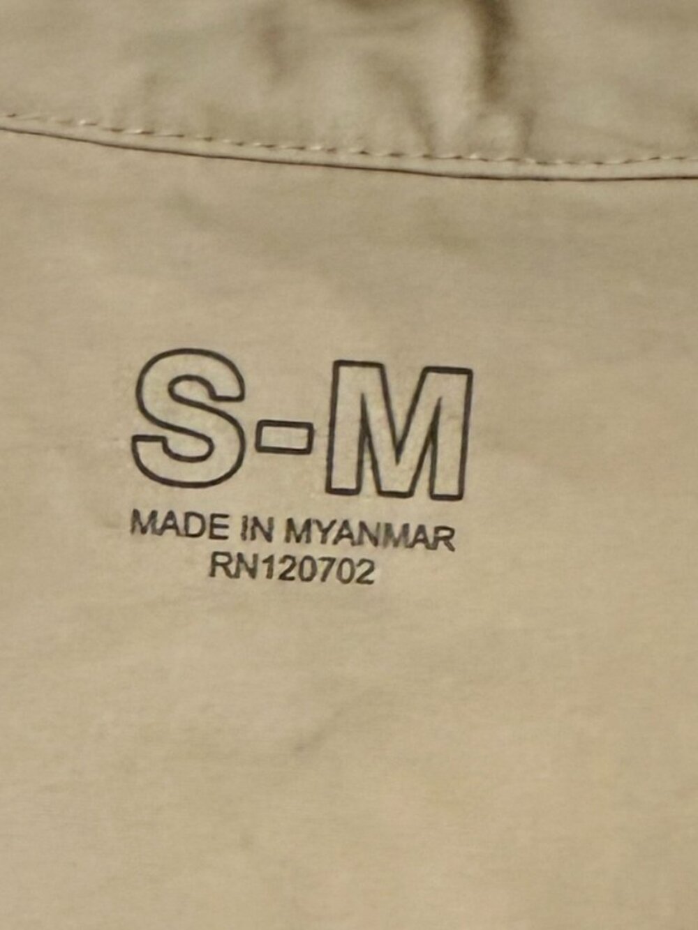 MUJI Men's Small Beige Stand Collar Lightweight Jacket Minimalist Hidden Button - Picture 4 of 4